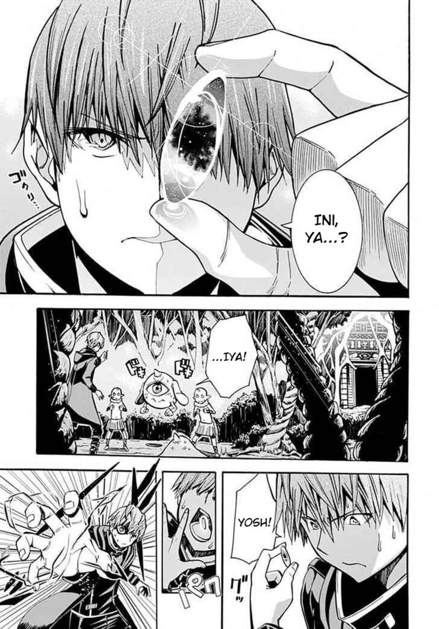 Magatsu Wanashi no Yuusha kari Chapter 06 Gambar 6